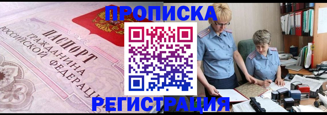 форма 3 в Нижнекамске